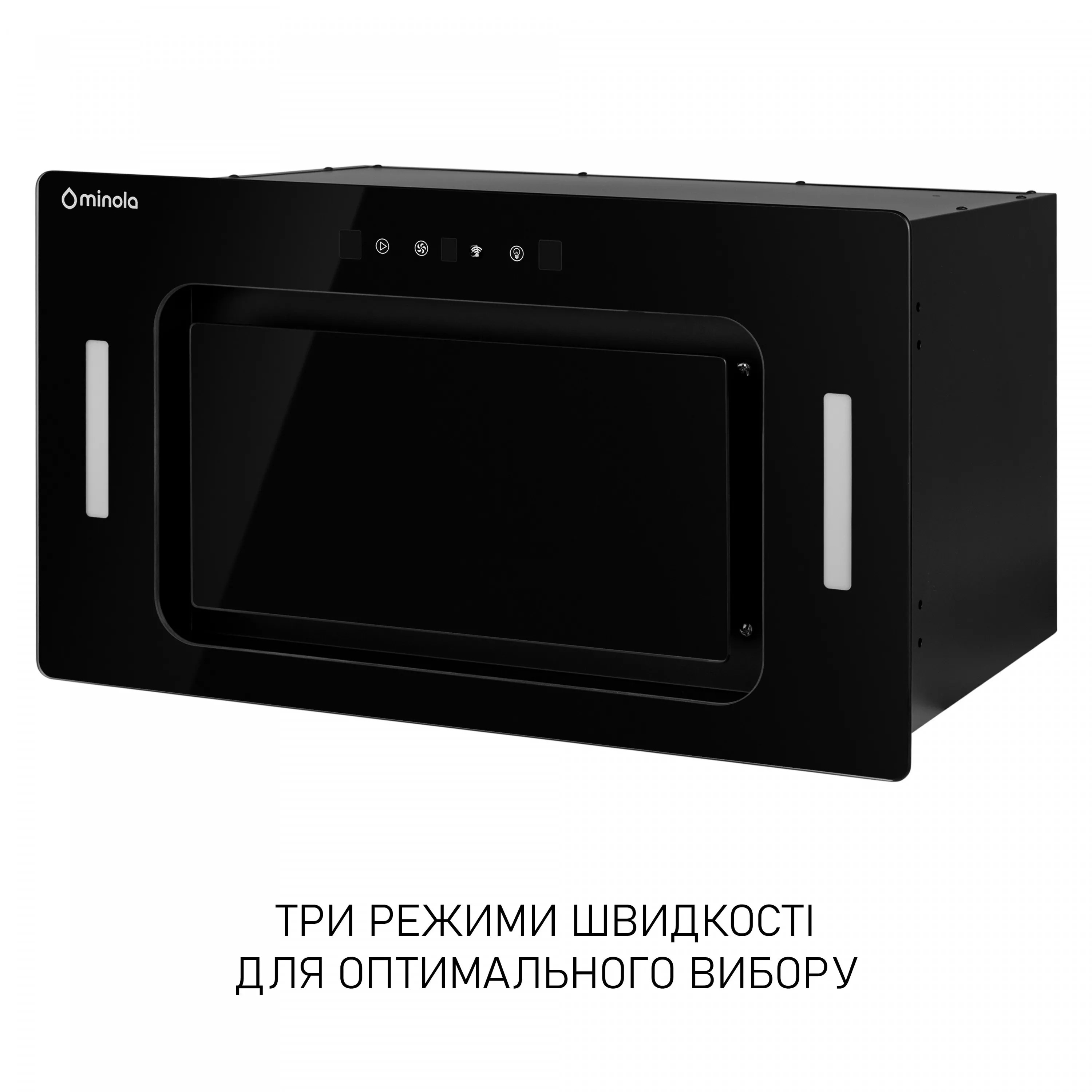 ➤Купить вытяжку полновстроенную Minola BGH 5877 BL в Киеве